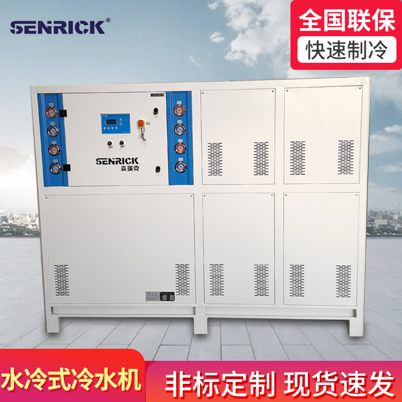 水冷式冷水機產品具備哪些特點？